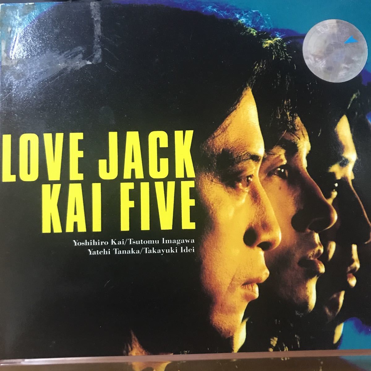 KAI FIVE ★ LOVE JACK ★ 甲斐バンド_画像1