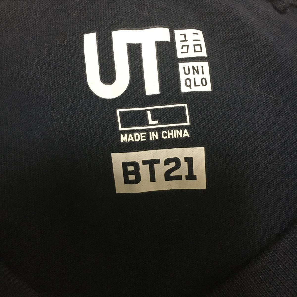 ユニクロ　UT BT21コラボ商品　半袖Tシャツ　Lサイズ　cooky 