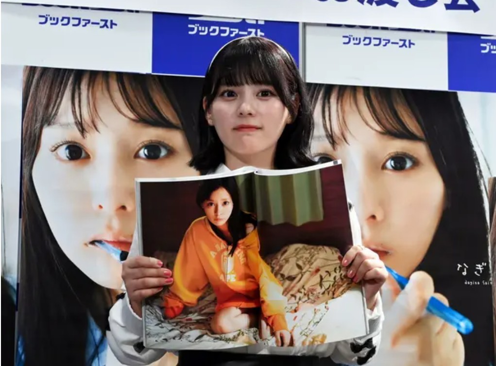 立花なぎさ(タレント)直筆サイン!プレミア写真集!直筆サイン入りコスプレDVD 立花なぎさ(タレント)直筆サイン!プレミア写真集!直筆サイン