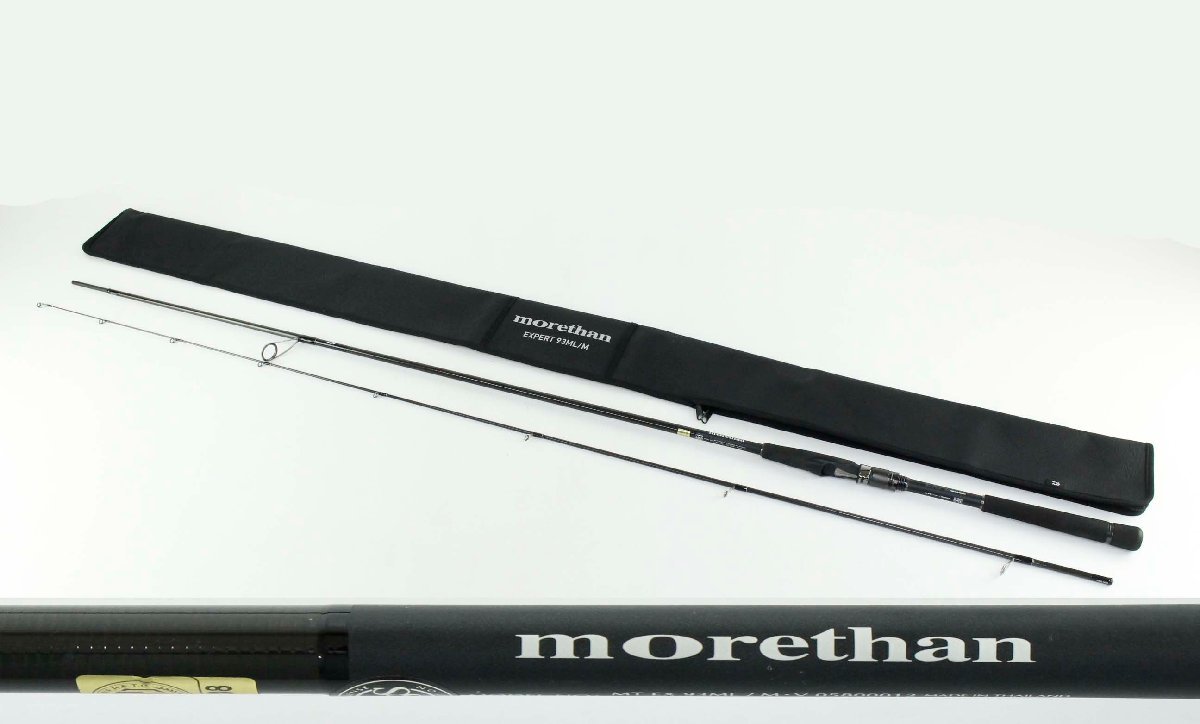 速くおよび自由な ☆○【中古・現状品】DAIWA morethan ダイワ