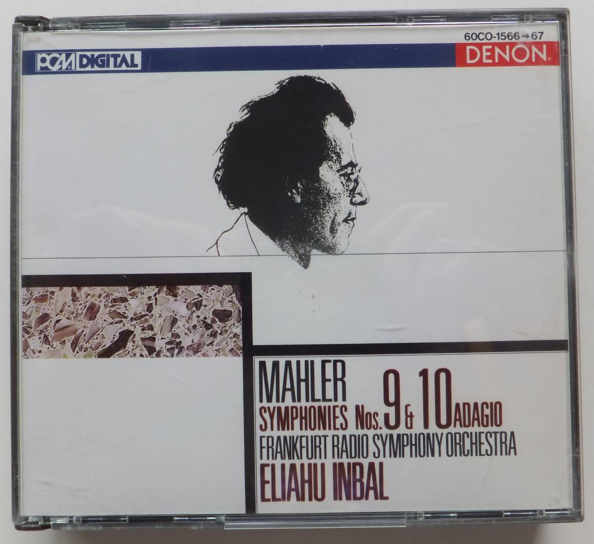 CD2枚組　マーラー　交響曲第9番／第10番アダージョ　インバル指揮　フランクフルト放送交響楽団_画像1