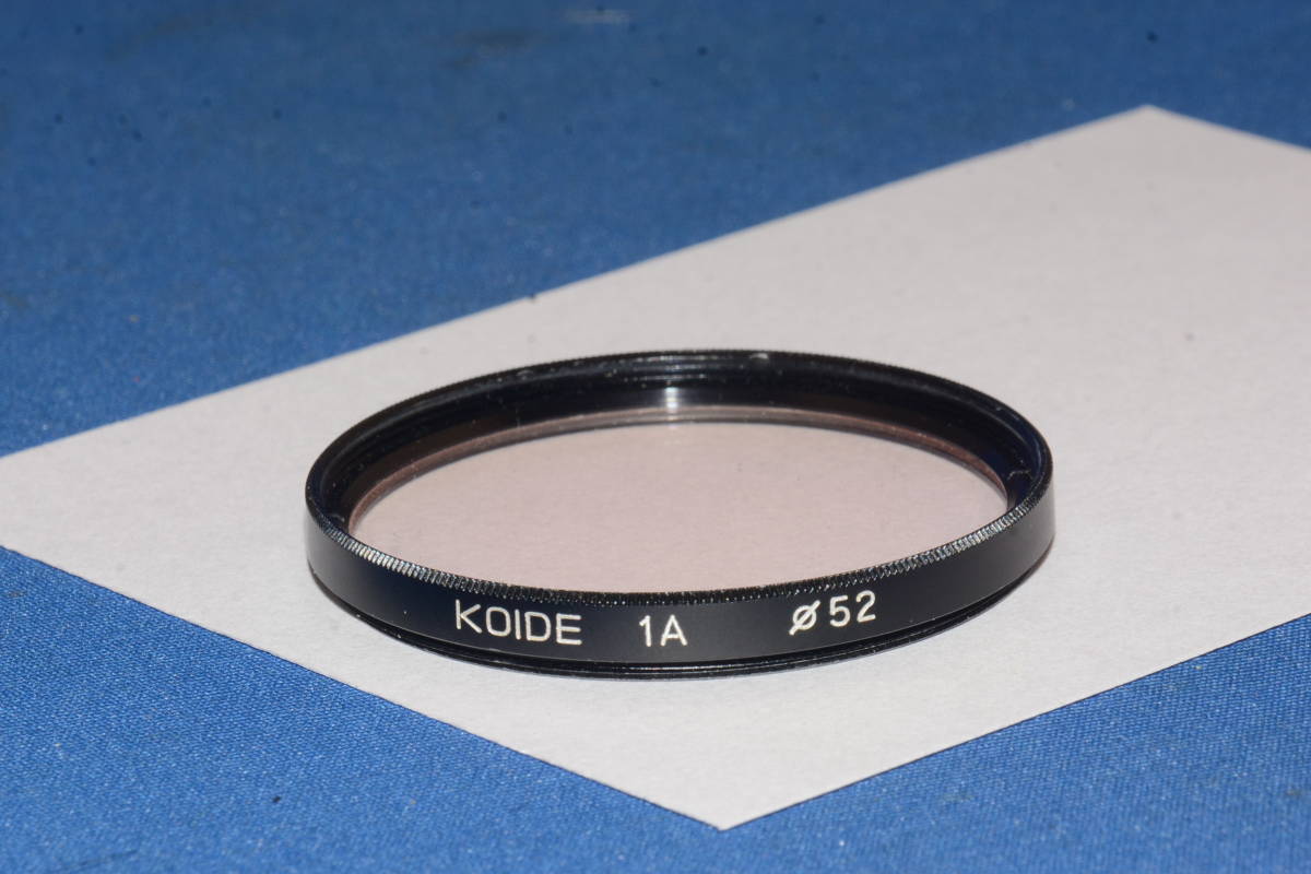 KOIOE 1A 52mm (F360)  定形外郵便１２０円～の画像1