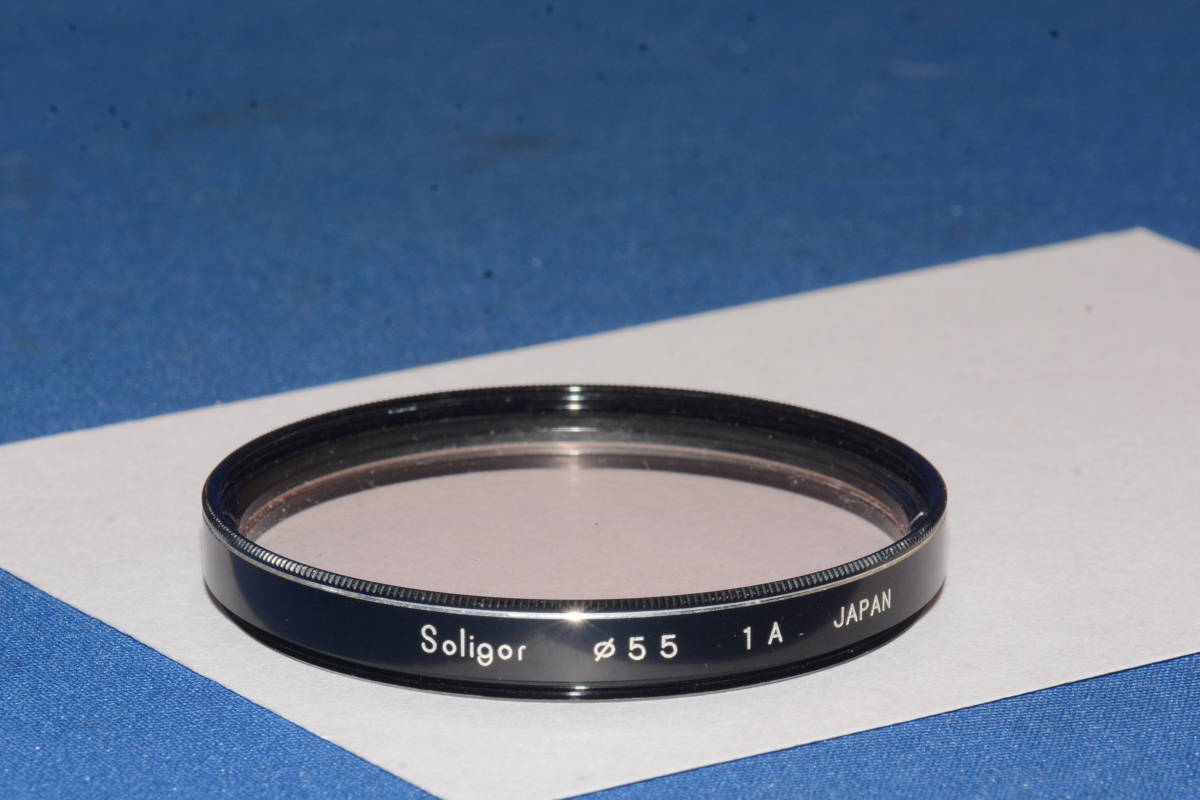 Soligor 1A 55mm (F376)　　定形外郵便１２０円～_画像1