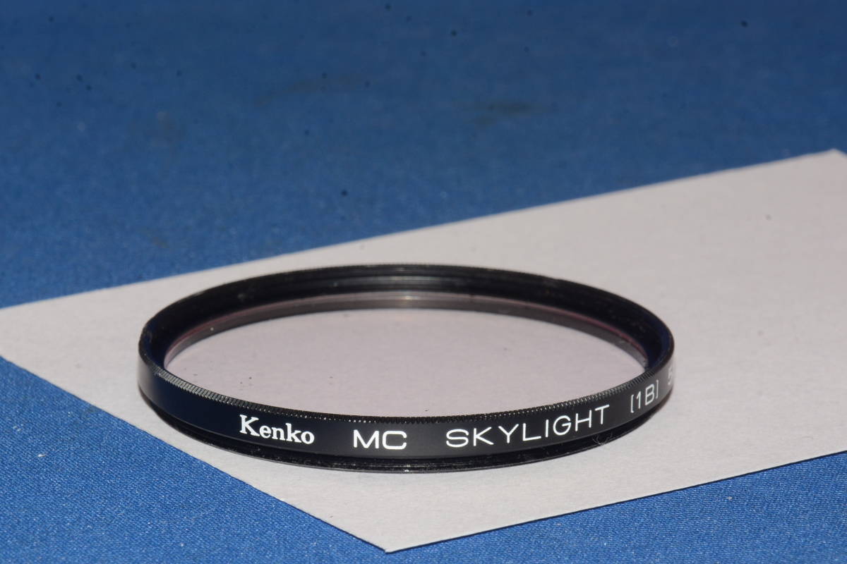 Kenko MC SKYLIGHT(1B) 58mm (B992)　　定形外郵便１２０円～_画像1