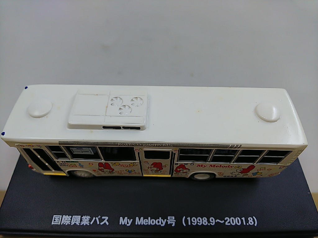 ■ 京商 1/80 国際興業バス My Melody号 (1989.9～2001.8) サンリアマイメロディ ハンドメイドミニカー　レア。_画像5
