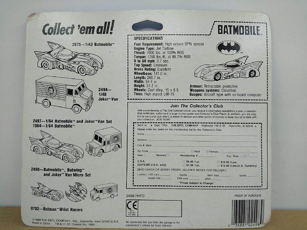 ■ ERTLアーテル BATMAN Batmobile,Batwing and Joker Van Micro Set バットマン バットモービル バットウィング ジョーカーバン ミニカー_画像3