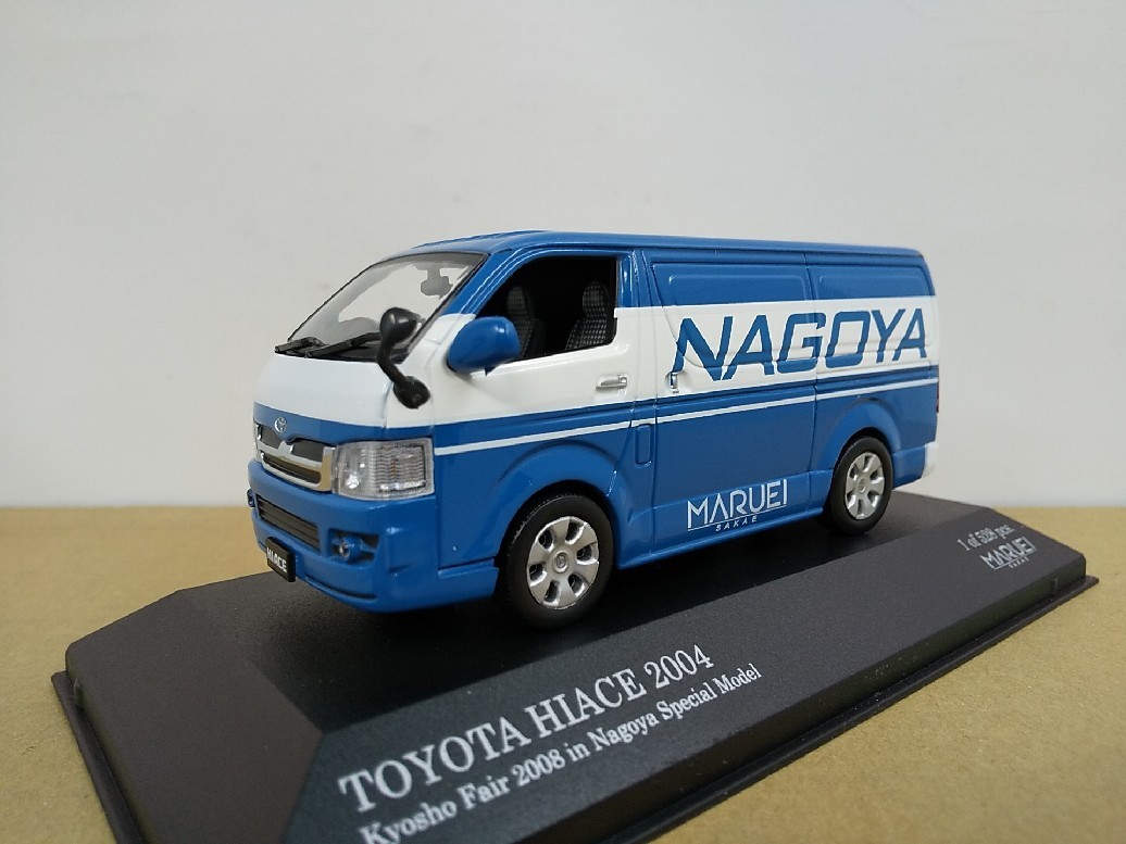 ■ 京商J-COLLECTION製 1/43 JC36000ME2 TOYOTA HI-ACE 2004(KYOSHOフェア2008in名古屋スペシャルモデル) トヨタハイエース モデルミニカーの画像5