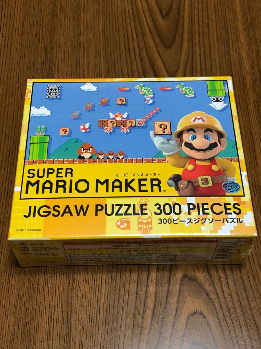 スーパーマリオ ジグソーパズル フレーム付き スーパーマリオ ジグソーパズル フレーム付き 25-282 ピクチュア