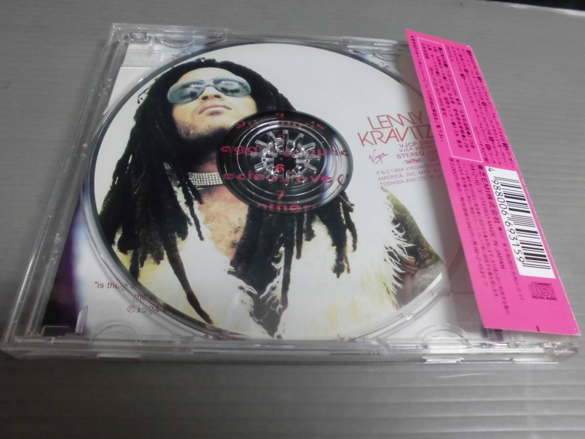 *レニー・クラヴィッツLENNY KRAVITZ/愛ある日々を★帯付CD_画像2