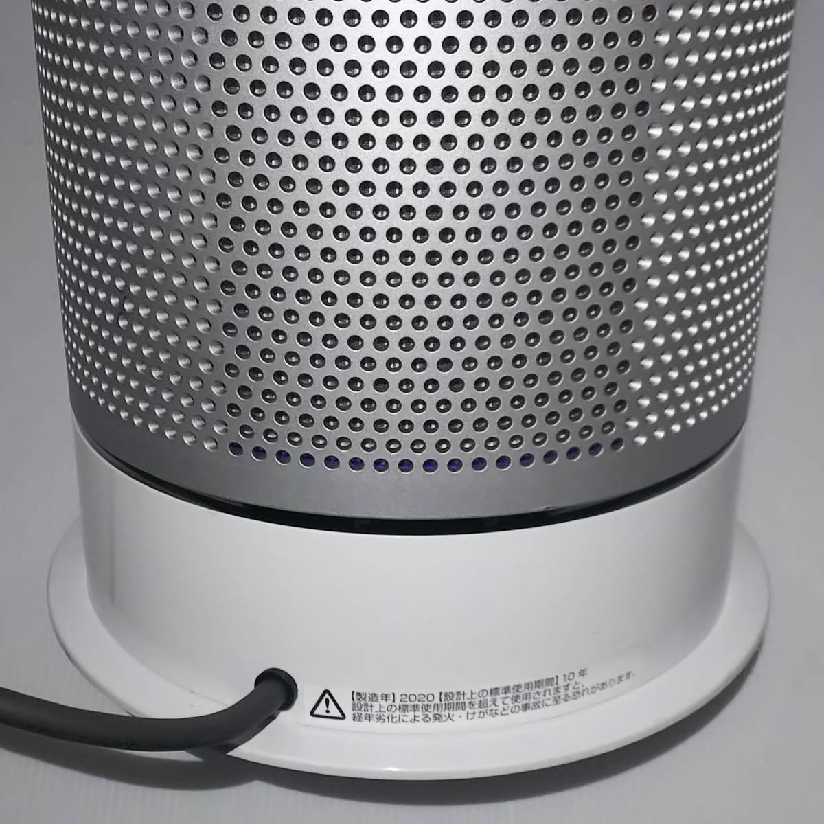 美品、保証期間内】2020年製 ダイソン 空気清浄機付きファンヒーター