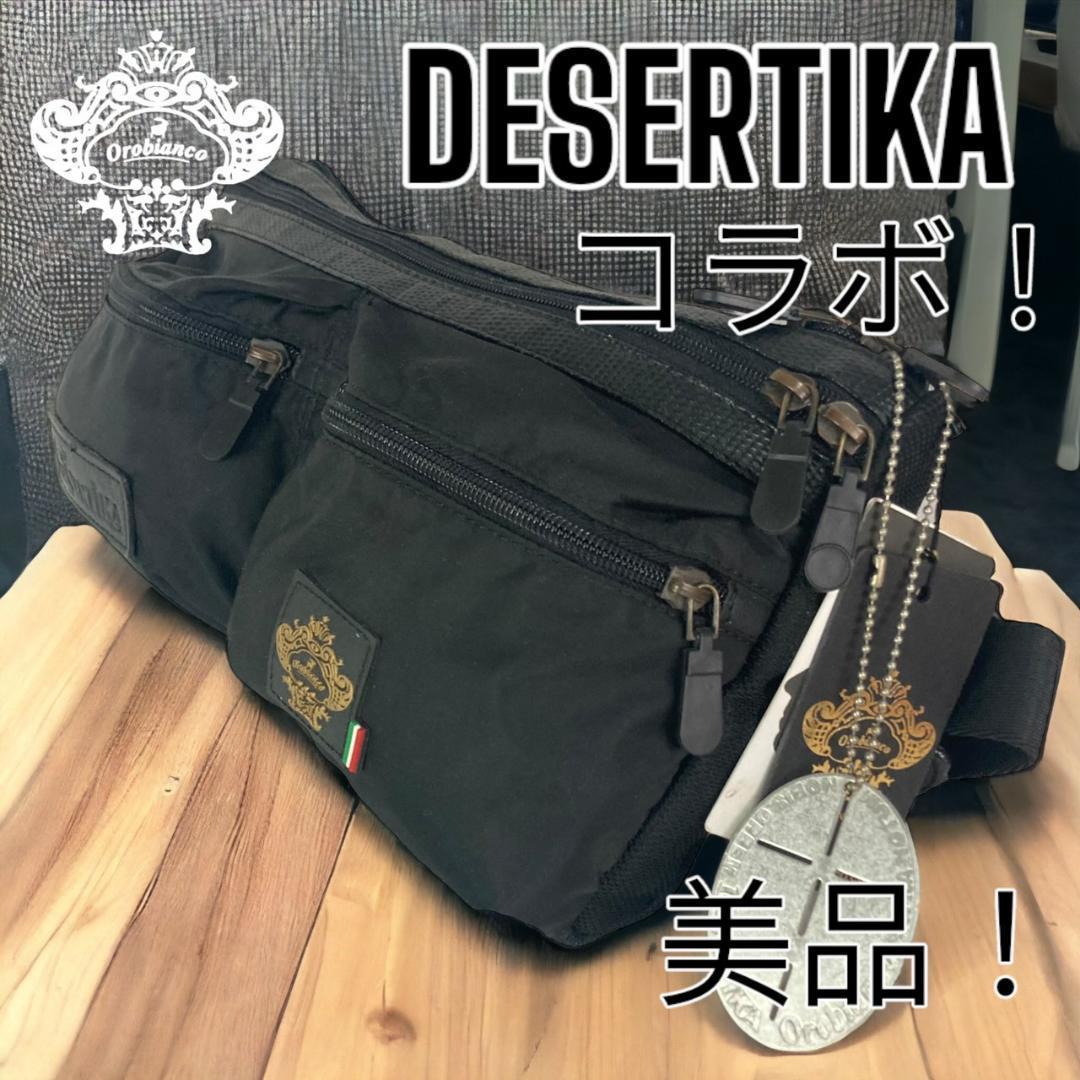 【送料無料】 オロビアンコ orobianco×デザルティカ DESERTIKA　ボディバッグ かばん、バッグ