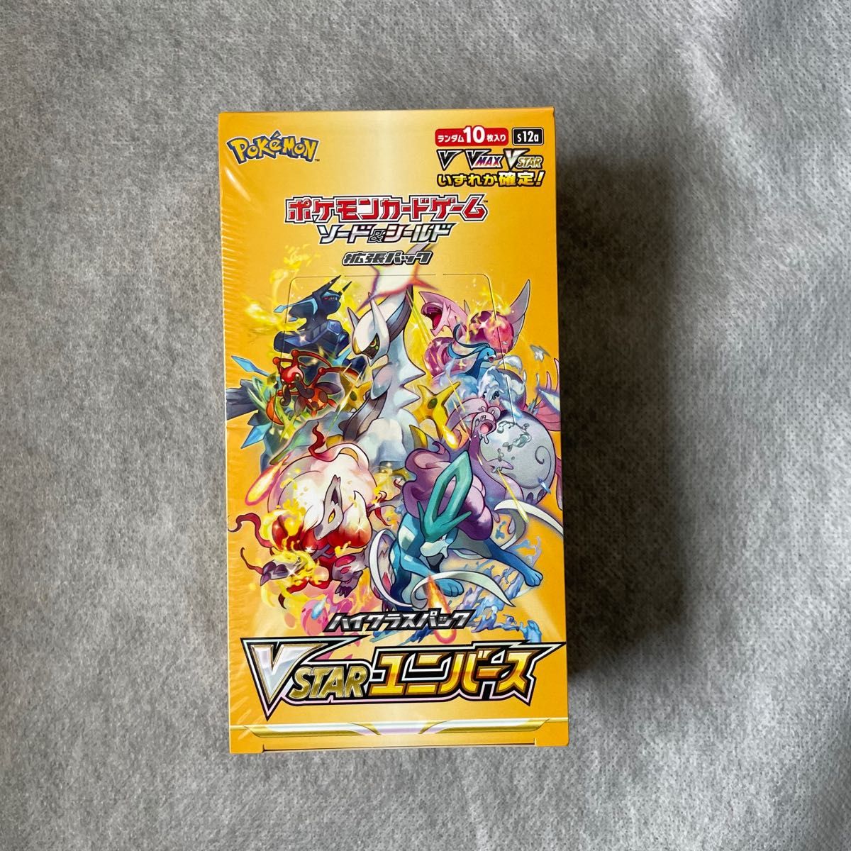 ポケモンカードvstarユニバース シュリンク付き 1box Yahoo!フリマ（旧）-