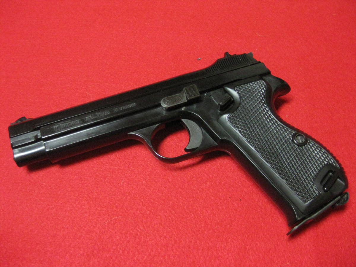 MGC SIG SP47/8 | www.qmsbrasil.com.br