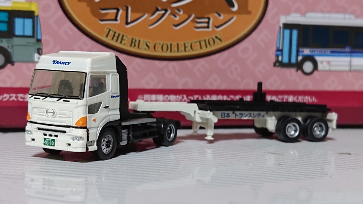 トミーテック トレーラーコレクション 第8弾 日野 プロフィア 日本