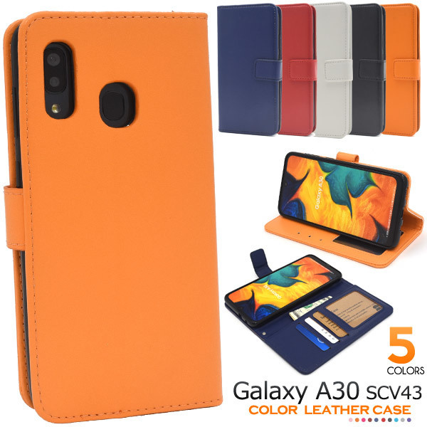 Galaxy A30 SCV43 手帳型ケース ギャラクシーA30_画像1