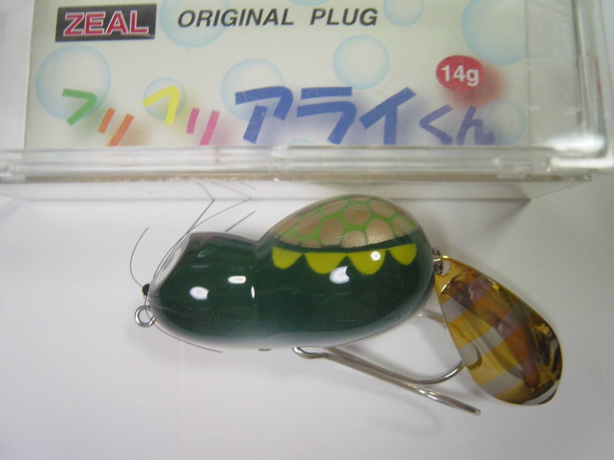 *ZEALzi-ru\'03flifli ARAI kun Kappa 14g unused goods *