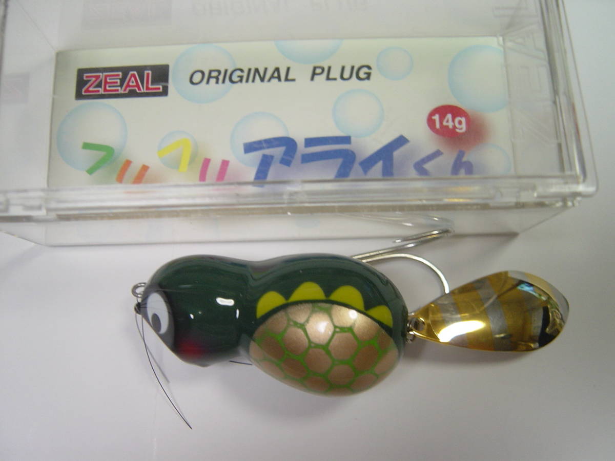 *ZEALzi-ru\'03flifli ARAI kun Kappa 14g unused goods *