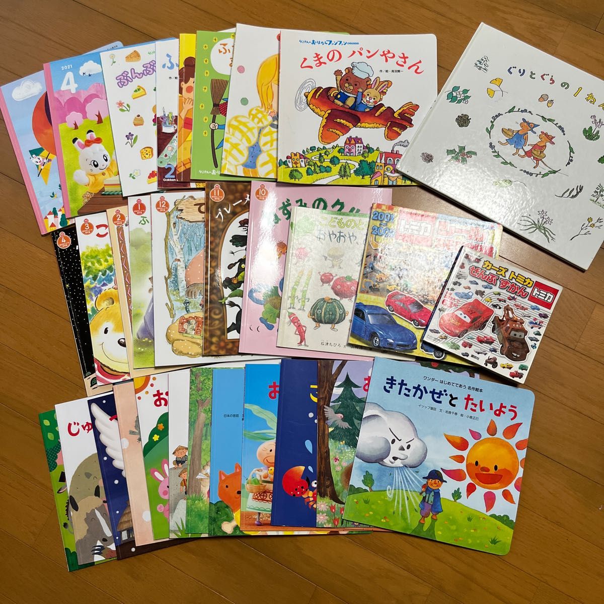 絵本セット 人気絵本 えほん 保育園 幼稚園 こども園 チャレンジ 絵本セット 人気絵本 えほん 保育園 幼稚園 こども園 チャレンジ