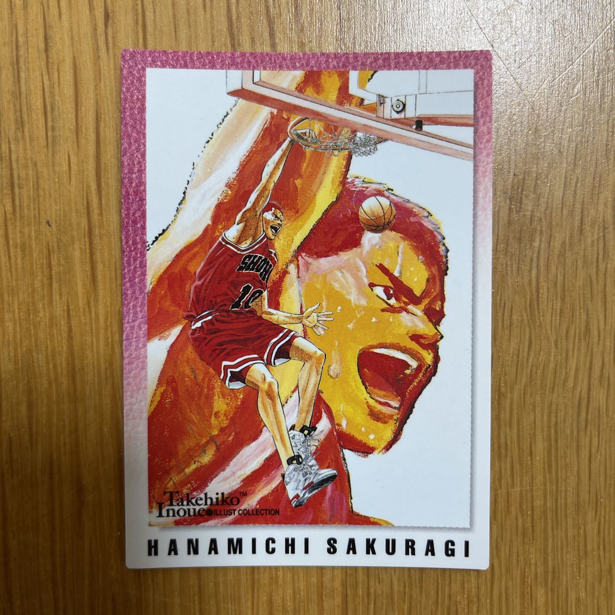 スラムダンク】Takehiko Inoue イラストコレクション バンダイ スラムダンク】Takehiko Inoue イラストコレクション バンダイ