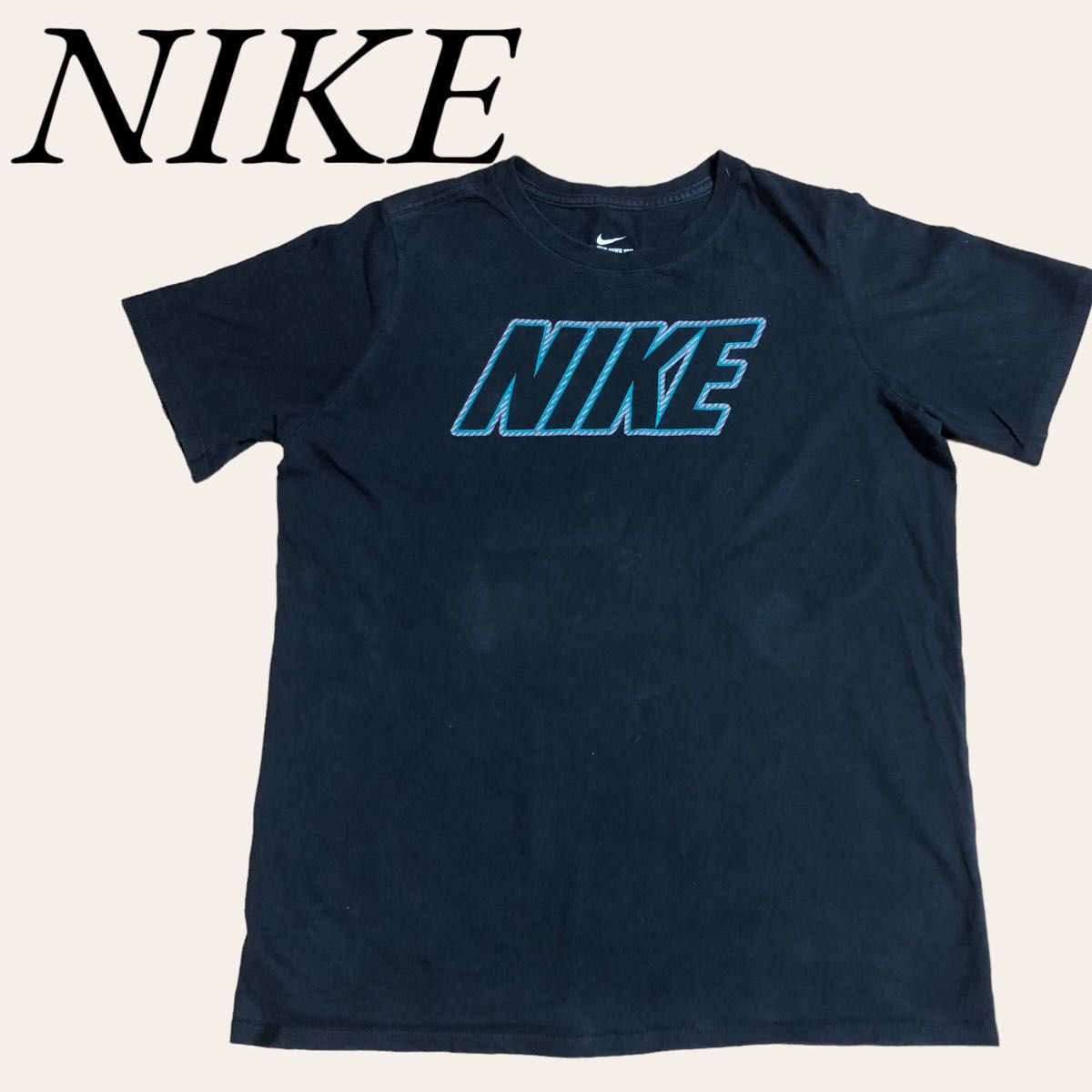 NIKE ナイキ　メンズ　レディース　ロゴTシャツ　黒　XL