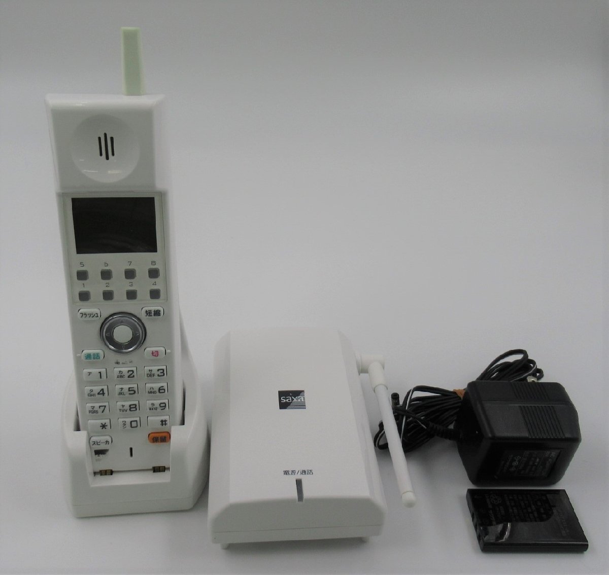 春先取りの WS805(W) サクサ SAXA PLATIAⅡ コードレス電話機 DPY0009