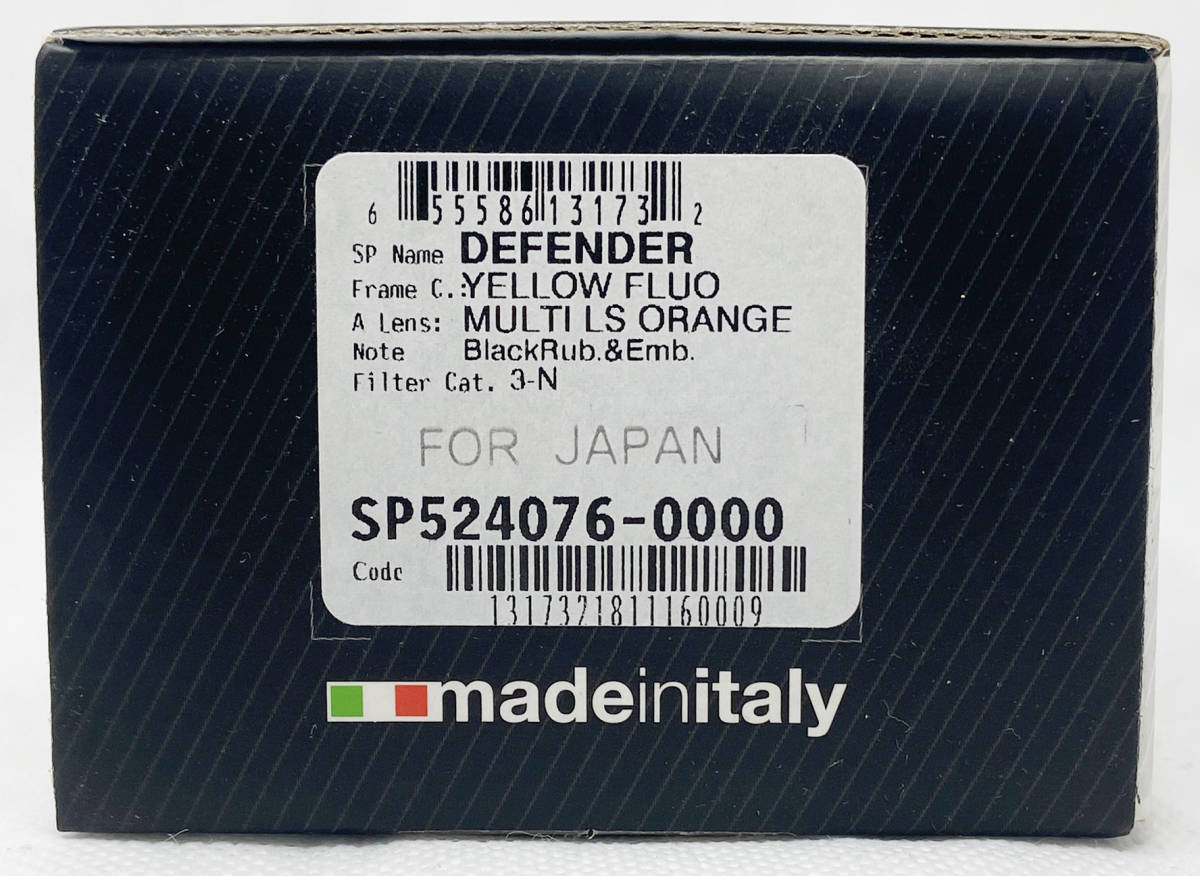 ◆RUDYPROJECT◆DEFENDER サングラス◆SP524076-0000