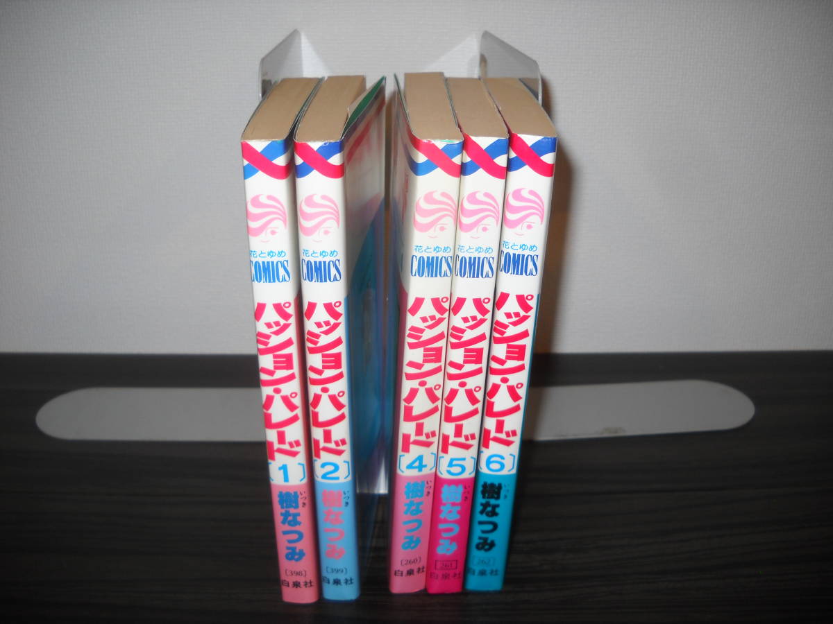 item_image_6