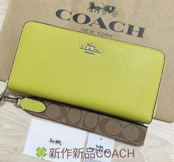 （新作COACH） コーチ長財布　シグネチャーストラップ付き　イエローグリーン（黄緑）