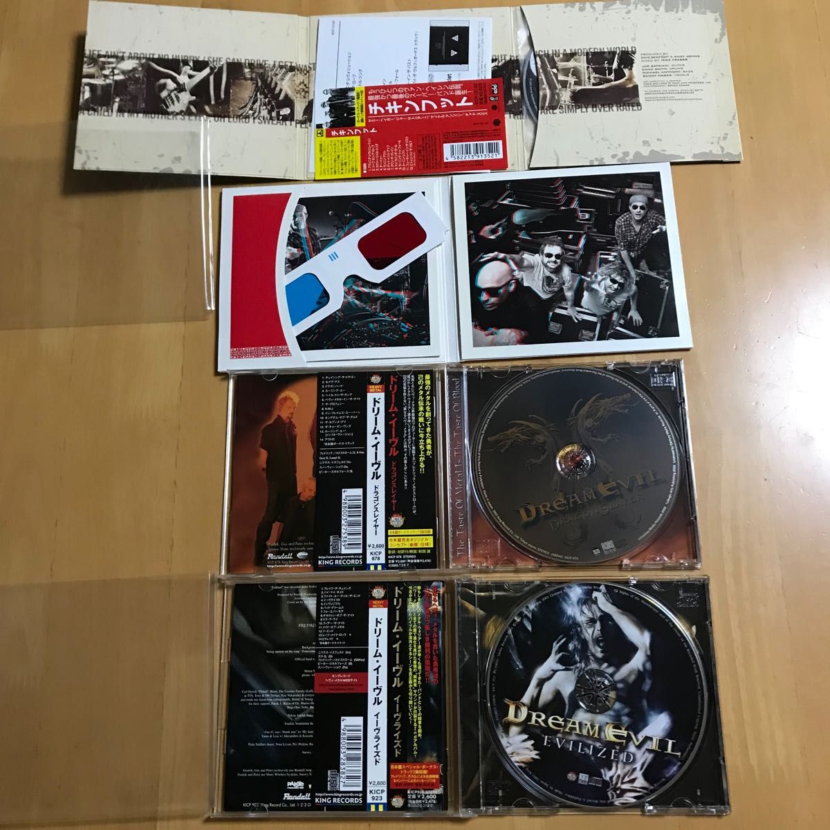 洋楽CD 14枚セット　バラ売りもします。コメント下さい。