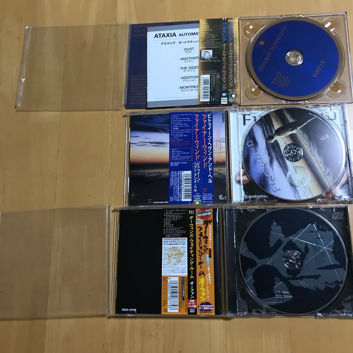 洋楽CD 14枚セット　バラ売りもします。コメント下さい。