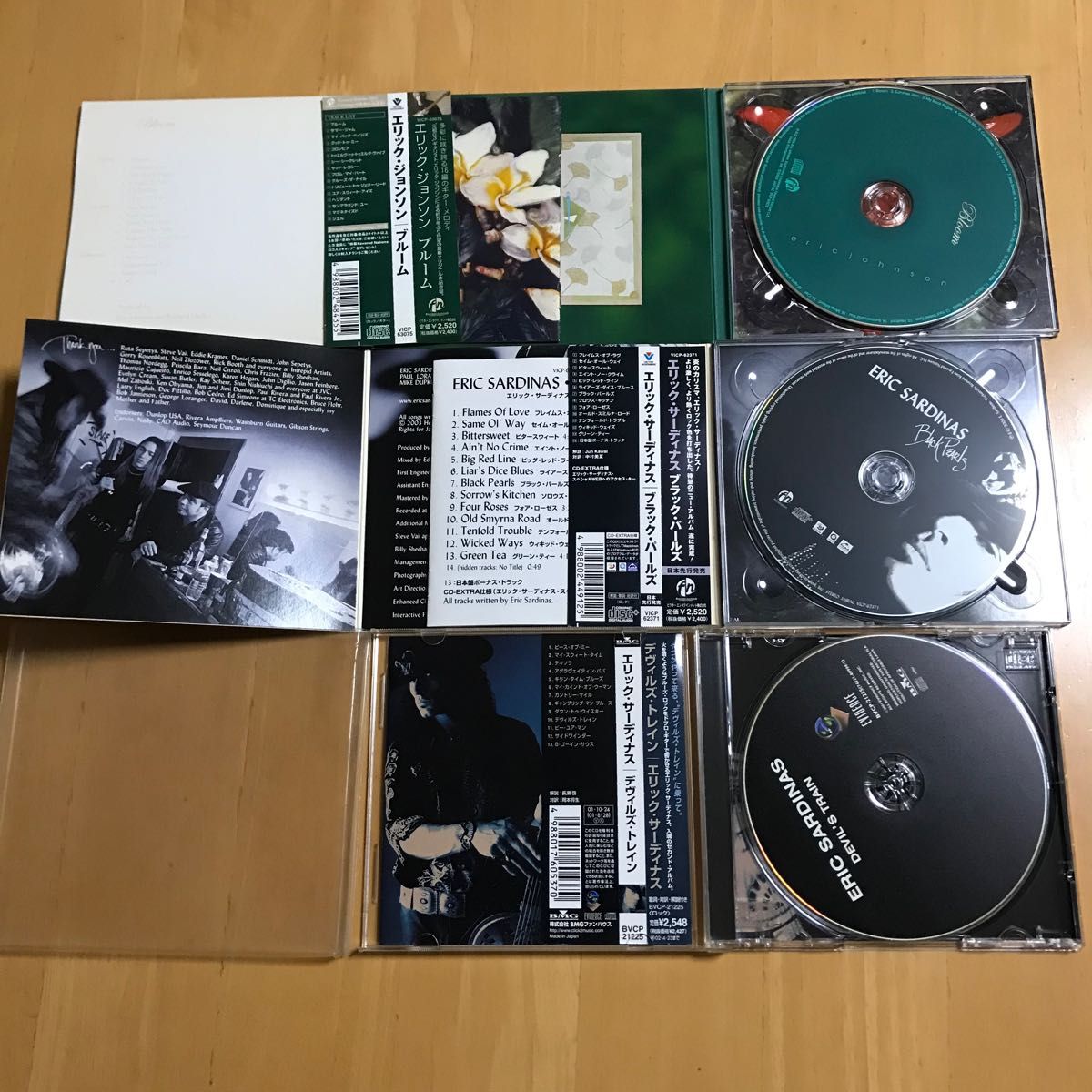 洋楽CD 14枚セット　バラ売りもします。コメント下さい。