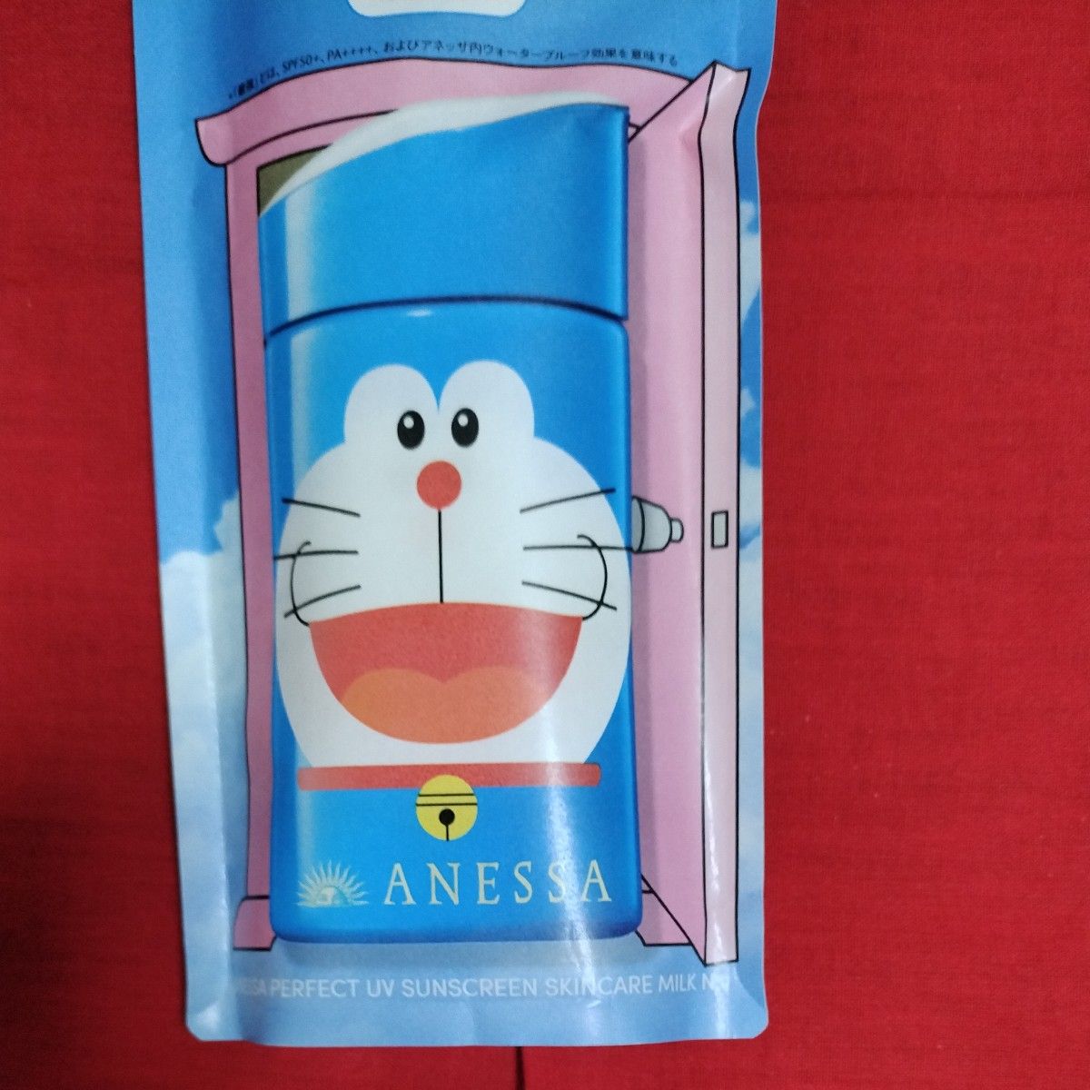 アネッサ パーフェクトUV スキンケアミルク <N> SPF50+ PA++++