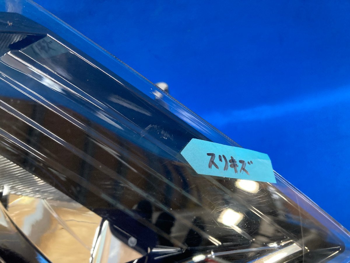 item_image_6