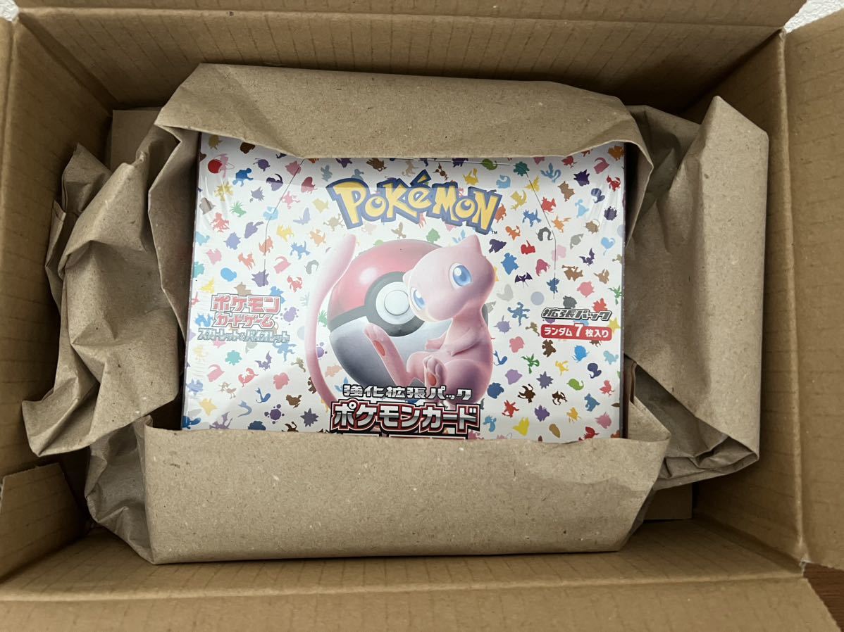 ☆ ポケモンカードゲーム ポケモンカード151 １BOX ポケセンオンライン