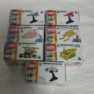 未使用 トミカ サンダーバード 7個セット　01　03　04　09　10　11　12