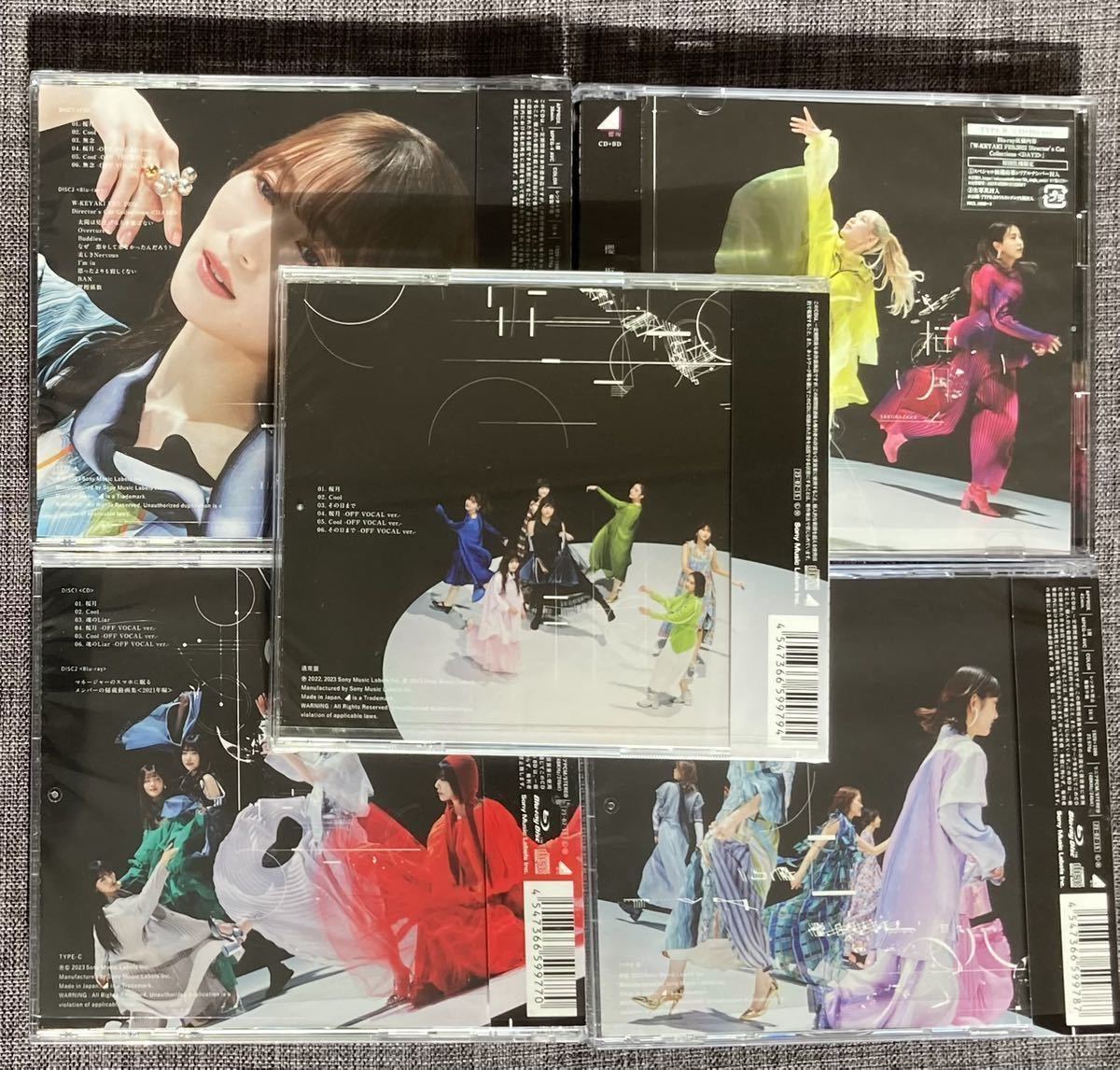 櫻坂46 5th シングル『桜月』初回限定盤ABCD(CD+ Blu-ray)+通常盤計5枚セット特典ポストカード4枚付/封入生写真シリアルなし| JChere雅虎拍卖代购 櫻坂46 新せ界 チケット2枚