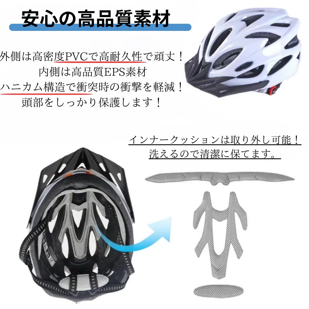 自転車用 ヘルメット　ピンク×黒 子供 大人 通学 通勤 サイクリング　バイク