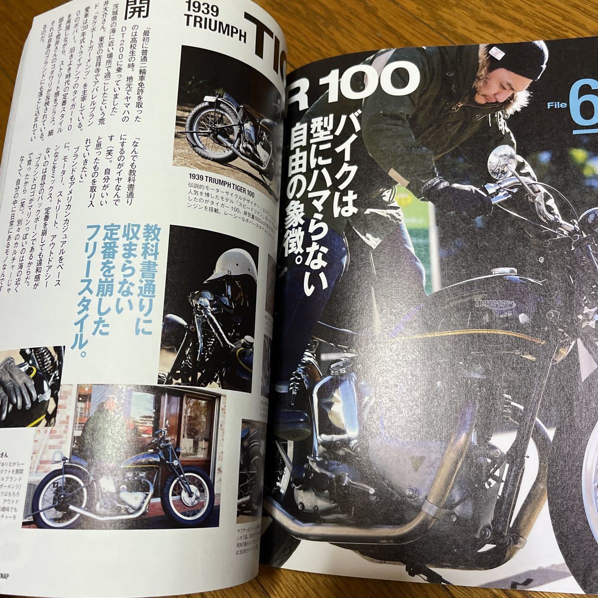 MOTORCYCLE STYLE SNAP ビンテージ　ハーレー　英車　トライアンフ_画像6