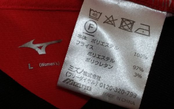 MIZUNO ミズノ レディース プラシャツ ポロシャツ SIZE:L 赤 黒 送料215円～_画像8