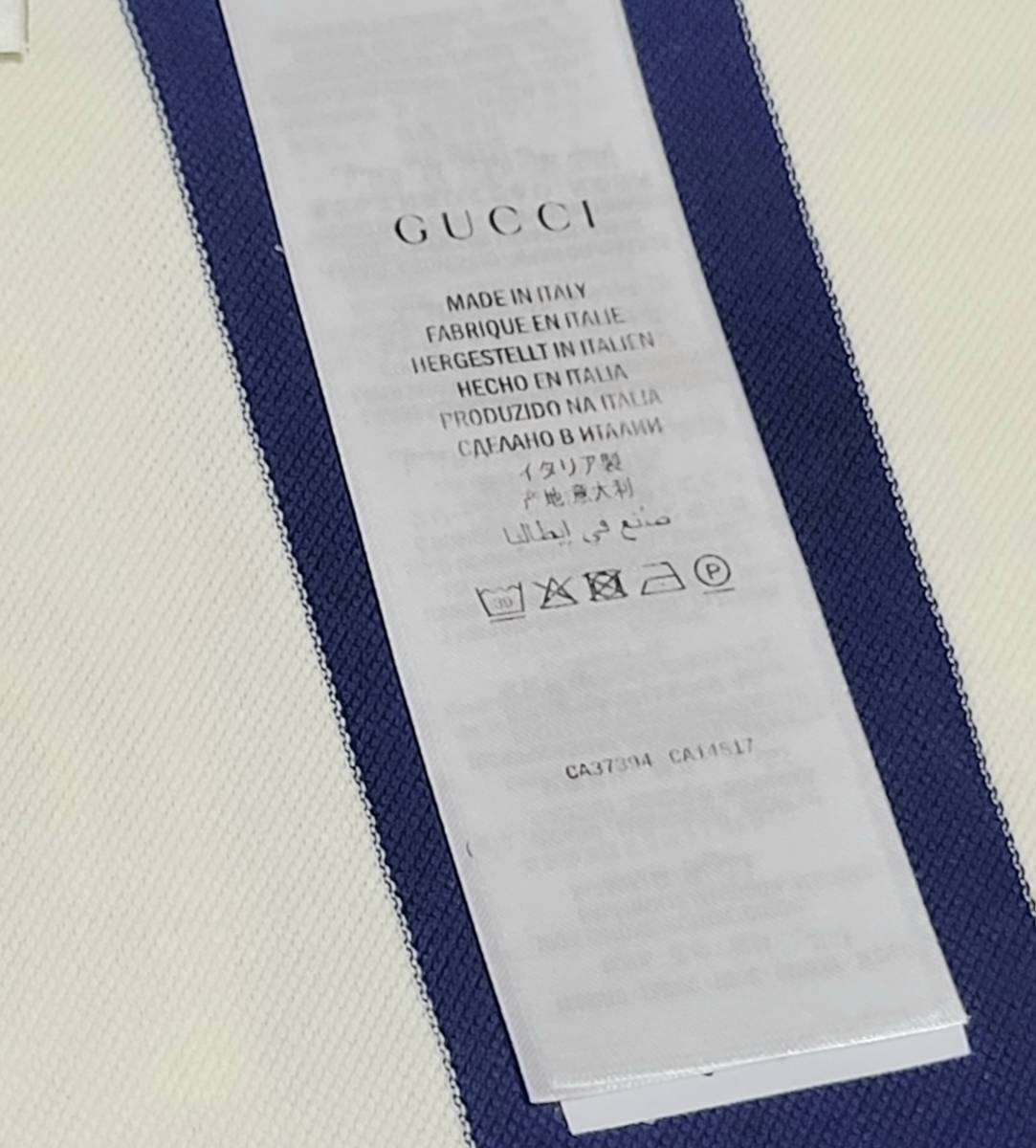 即決 送料無料 定価8万円程 21SS GUCCI グッチ インターロッキングGG ポロ シャツ ポロシャツ Tシャツ クリーニング済み_画像5