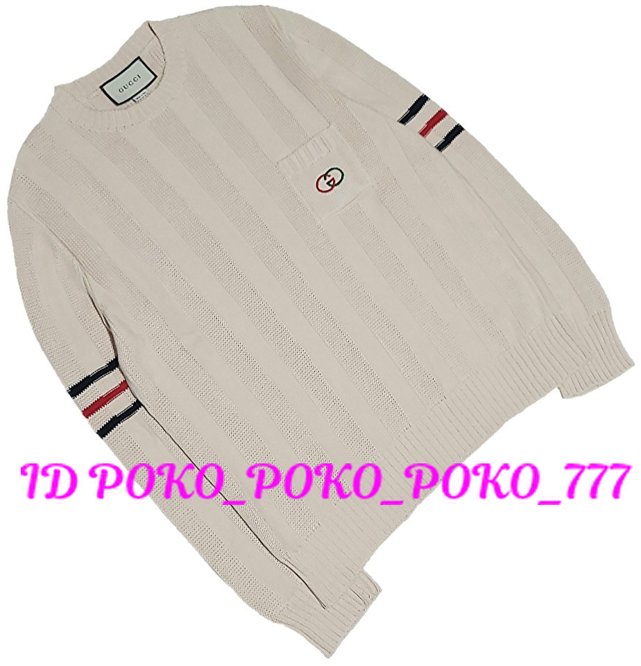  prompt decision free shipping regular price 15 ten thousand jpy degree 21AW GUCCI Gucci Inter locking GG Logo knitted sweater have been cleaned 