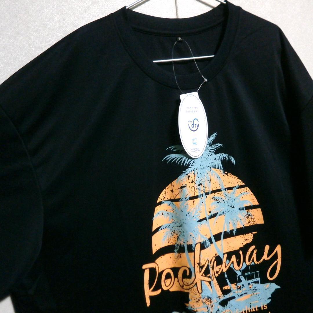 ドライtシャツ 5L 新品 メンズ大きいサイズ 紺色 5L 半袖 吸水速乾