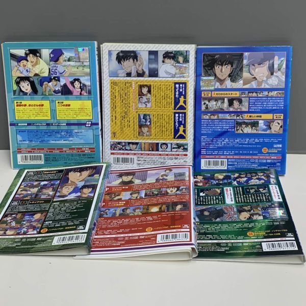 在庫有】 【レンタル版】MAJOR 全54巻セット ※ケース無し発送 シール