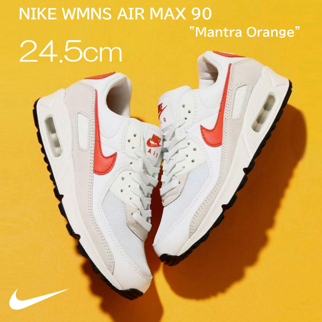【新品】24 5㎝　NIKE WMNS AIR MAX 90 ナイキ ウィメンズ エアマックス90 ホワイト/オレンジ Yahoo!フリマ（旧）