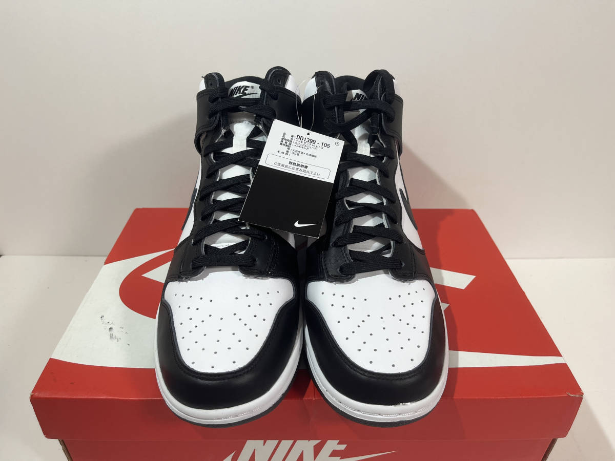 新品】28㎝ Nike Dunk High Championship White ナイキ ダンク 新品】28㎝ Nike Dunk High Championship White ナイキ ダンク