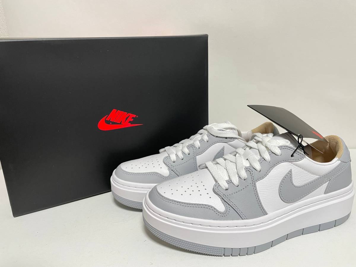 【送料無料】【新品】24.5cm NIKE WMNS AirJordan1 ElevateLow WolfGrey ナイキ ウィメンズ  エアジョーダン1 エレベートロー ウルフグレー