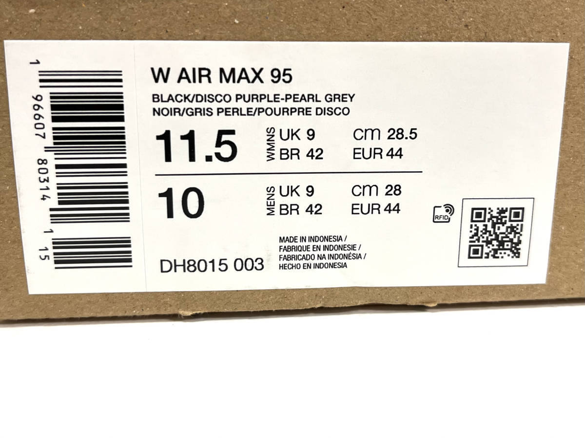 新品】NIKE AIRMAX95 NextNature DiscoPurple ナイキ ウィメンズ 新品】NIKE AIRMAX95 NextNature DiscoPurple ナイキ ウィメンズ