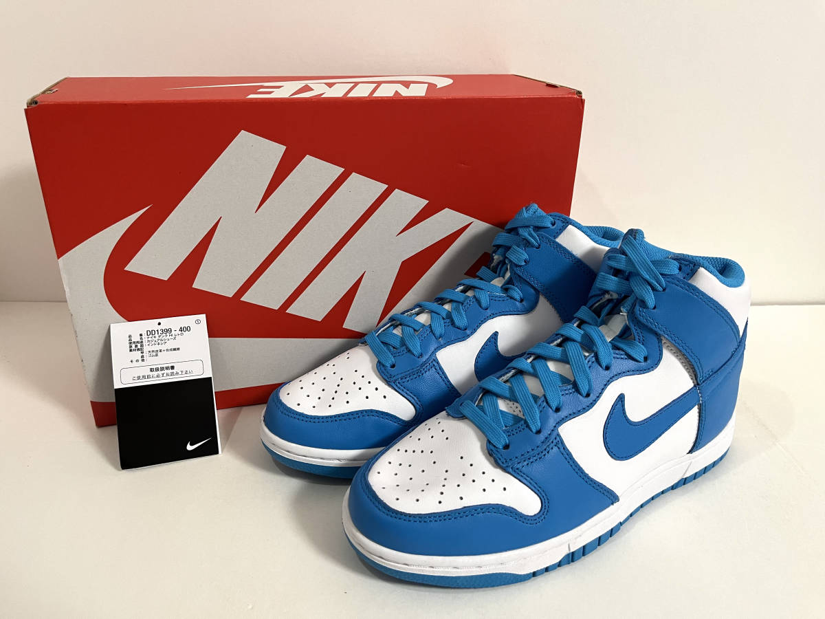 新品】WMNS 24 5cm NIKE DunkHigh Championship Blue ナイキ 新品】WMNS 24 5cm NIKE DunkHigh Championship Blue ナイキ