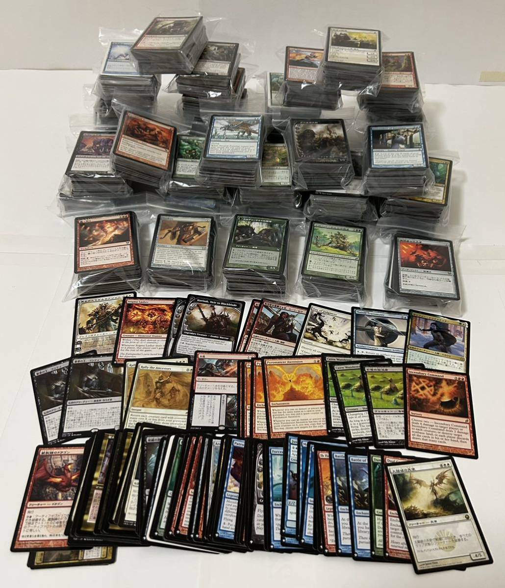 品多く ☆Mtg引退まとめ大量処分／モダン／約3,800枚／サッフィー