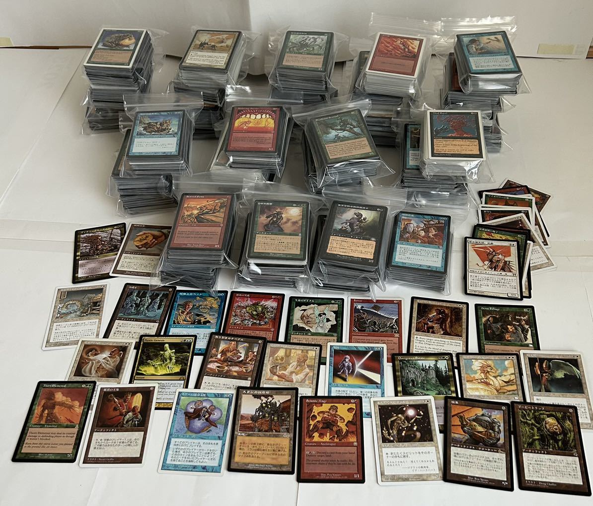 ★Mtg引退まとめ大量処分Ａ／レガシーカード約4,000枚、基本セット第５版・第６版、ミラージュ・ビジョンズ・ウェザーラート・テンペスト